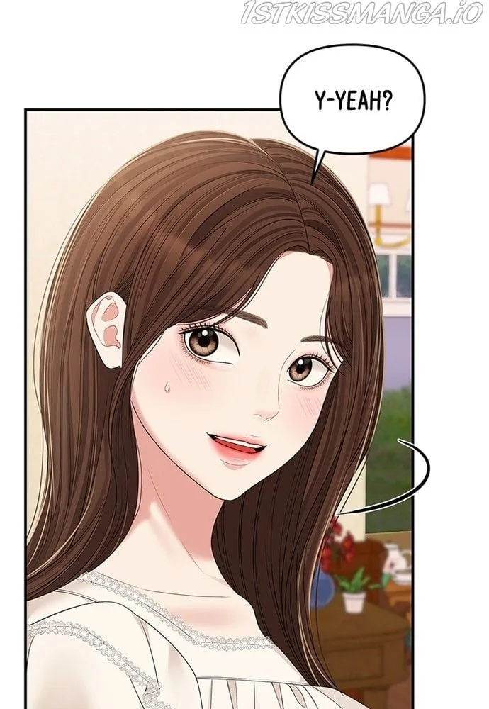 To You, Who Keep the Star Chapter 84 page 14