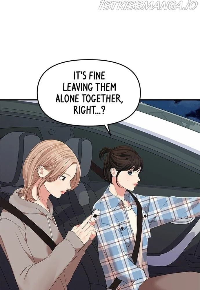 To You, Who Keep the Star Chapter 84 page 8