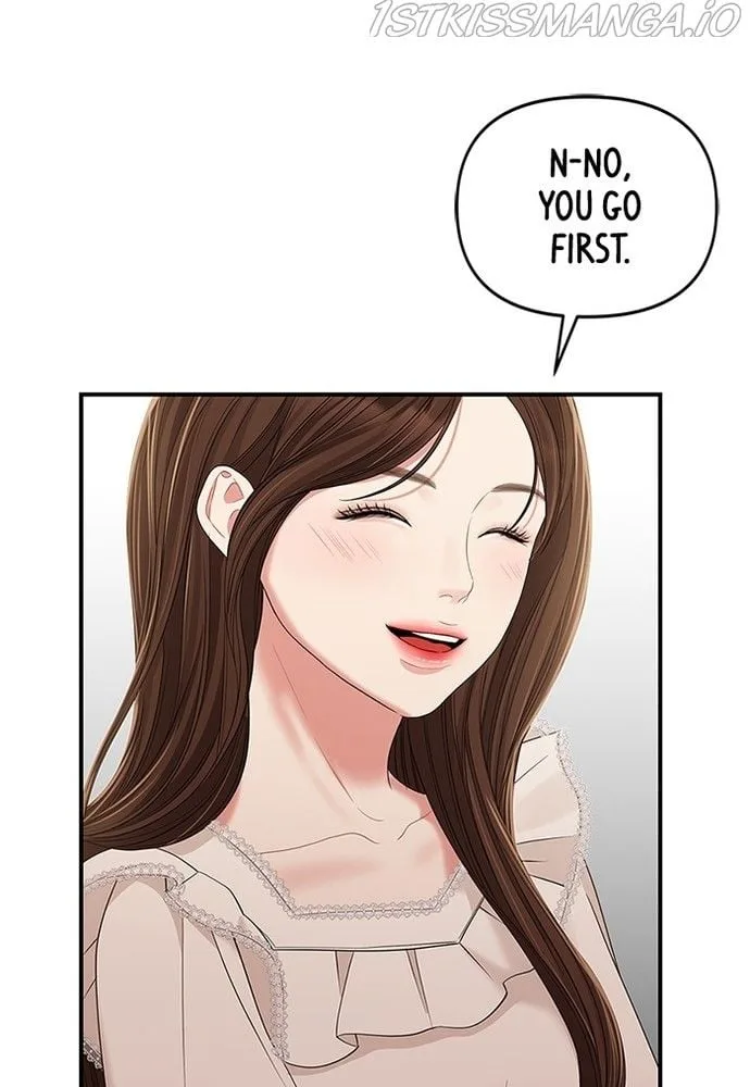 To You, Who Keep the Star Chapter 84 page 21