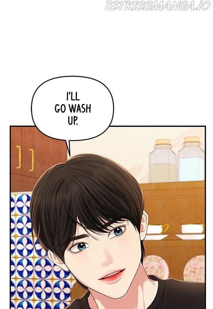 To You, Who Keep the Star Chapter 84 page 16