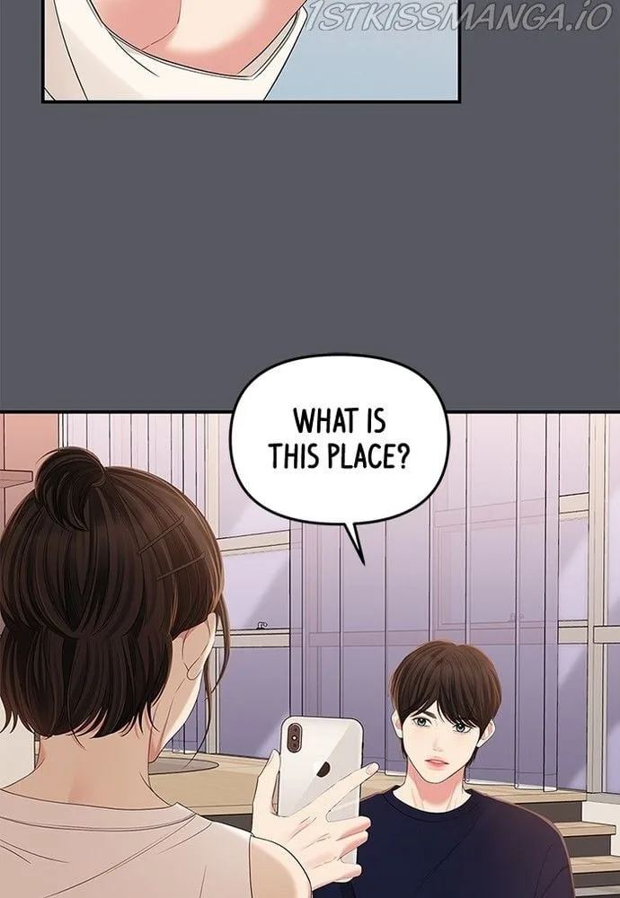 To You, Who Keep the Star Chapter 84 page 28
