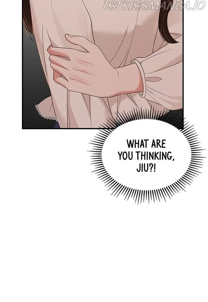 To You, Who Keep the Star Chapter 84 page 22