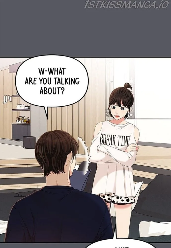 To You, Who Keep the Star Chapter 84 page 32