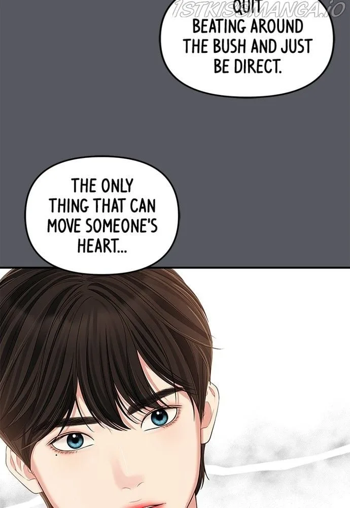 To You, Who Keep the Star Chapter 84 page 33