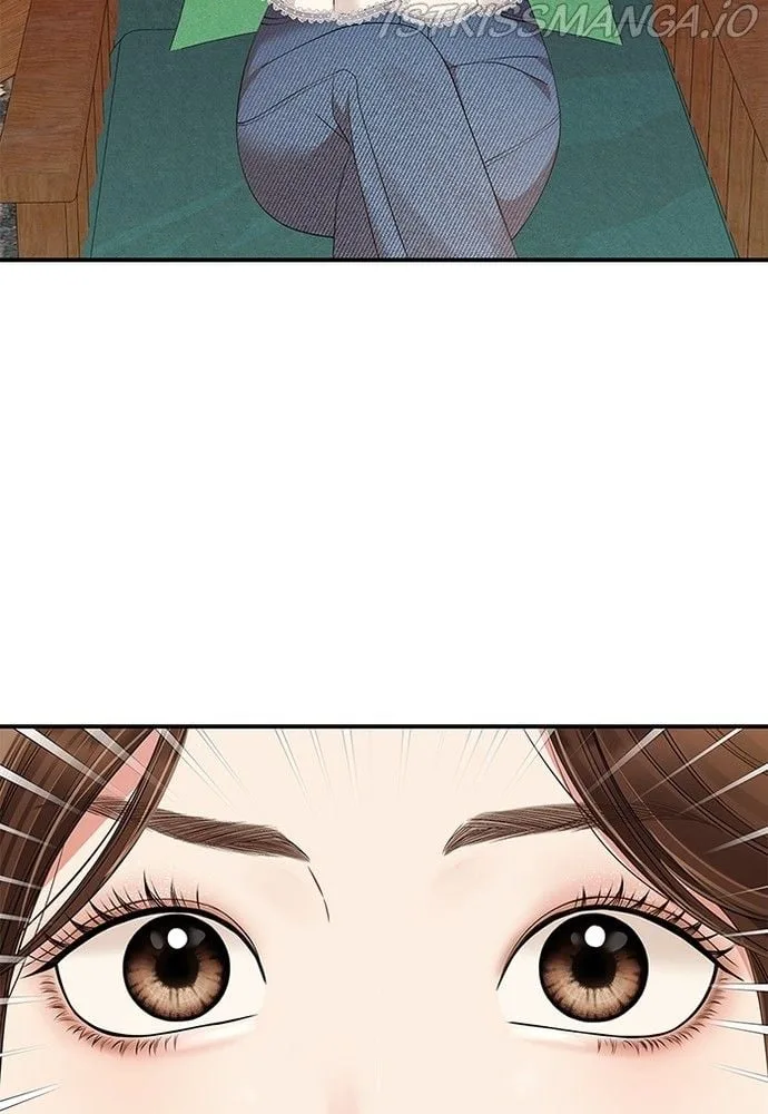 To You, Who Keep the Star Chapter 84 page 43