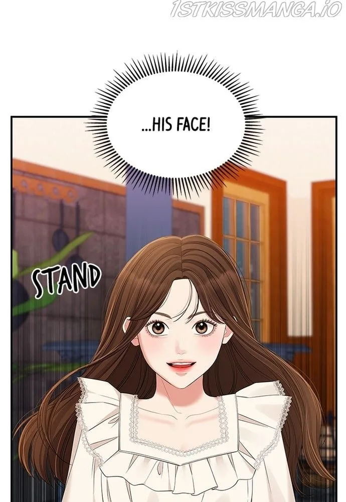 To You, Who Keep the Star Chapter 84 page 48