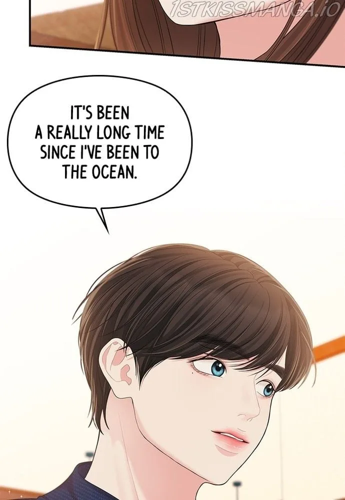 To You, Who Keep the Star Chapter 84 page 59