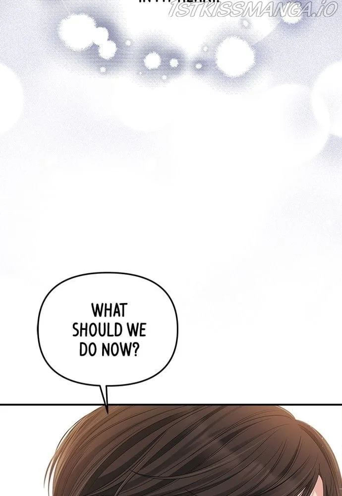 To You, Who Keep the Star Chapter 84 page 64