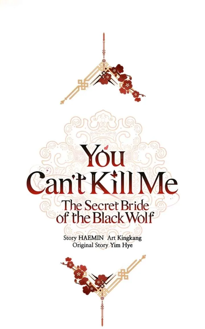 When the Black Wolf Calls Me Chapter 82 page 10