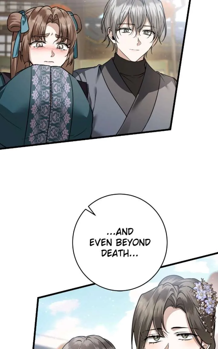 When the Black Wolf Calls Me Chapter 82 page 6