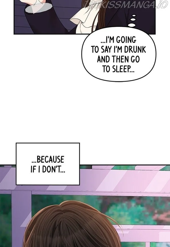 To You, Who Keep the Star Chapter 84 page 77