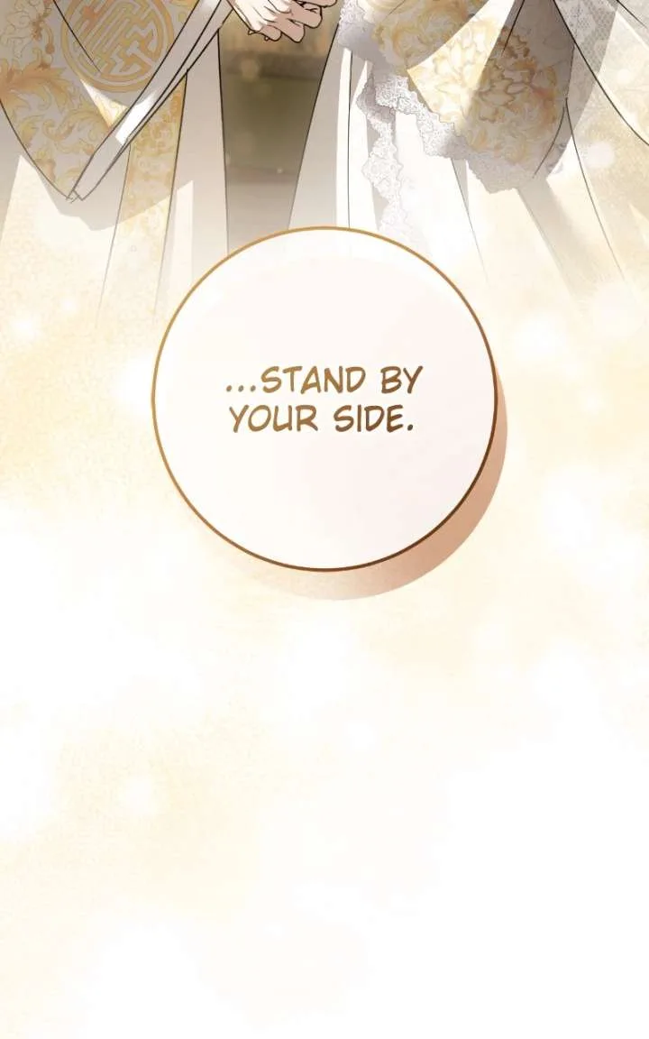 When the Black Wolf Calls Me Chapter 82 page 9