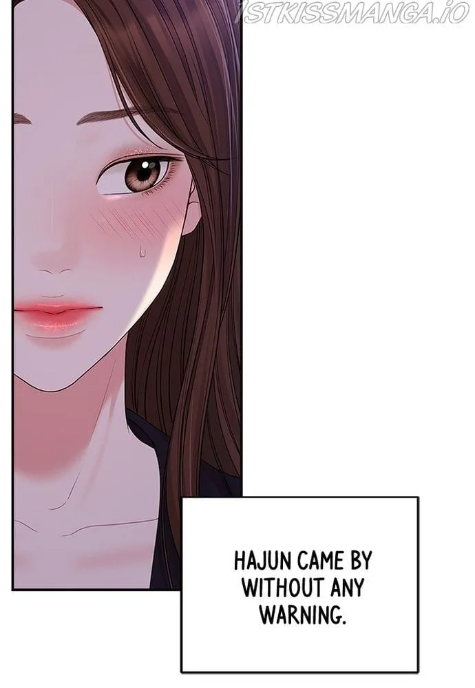 To You, Who Keep the Star Chapter 84 page 87