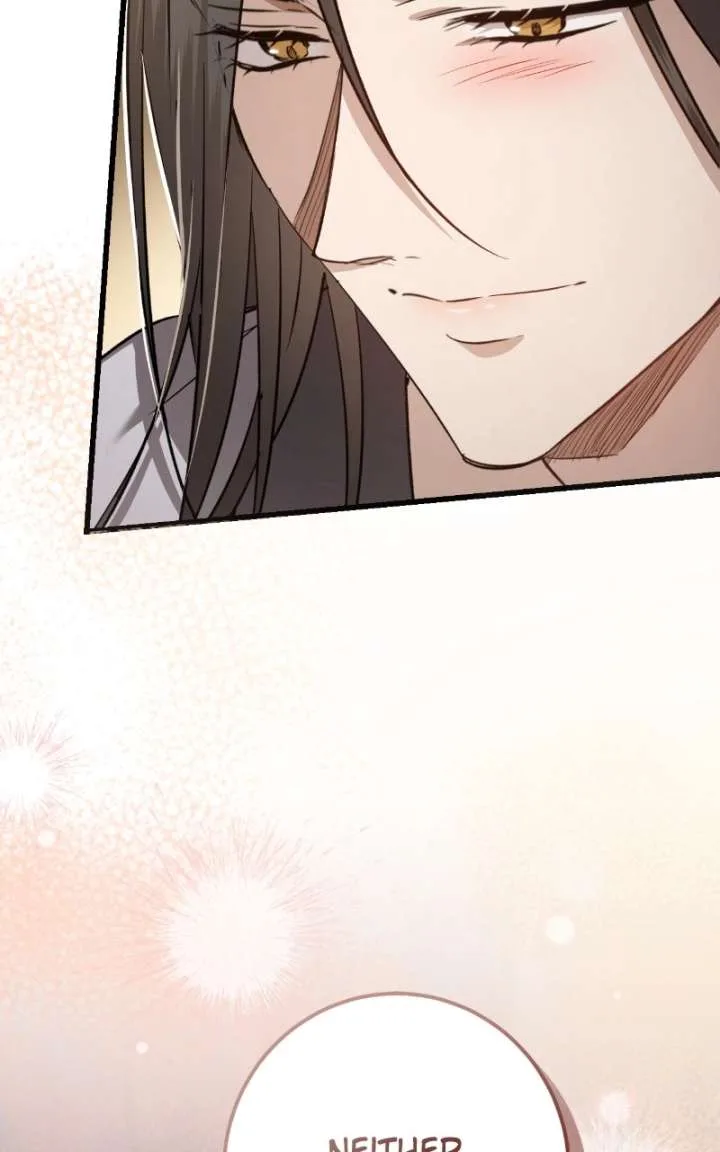 When the Black Wolf Calls Me Chapter 82 page 17