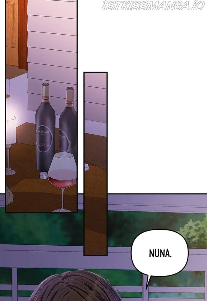 To You, Who Keep the Star Chapter 84 page 83