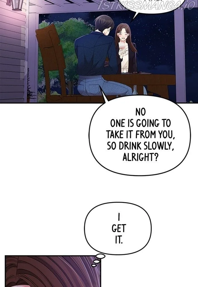 To You, Who Keep the Star Chapter 84 page 86