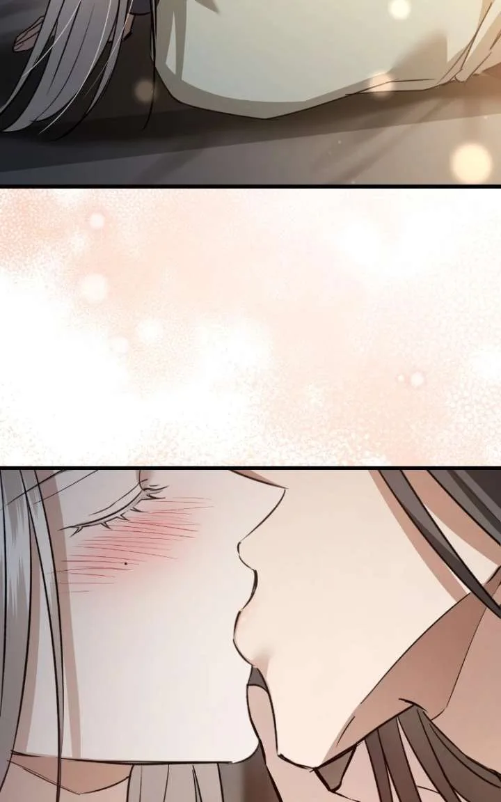 When the Black Wolf Calls Me Chapter 82 page 19