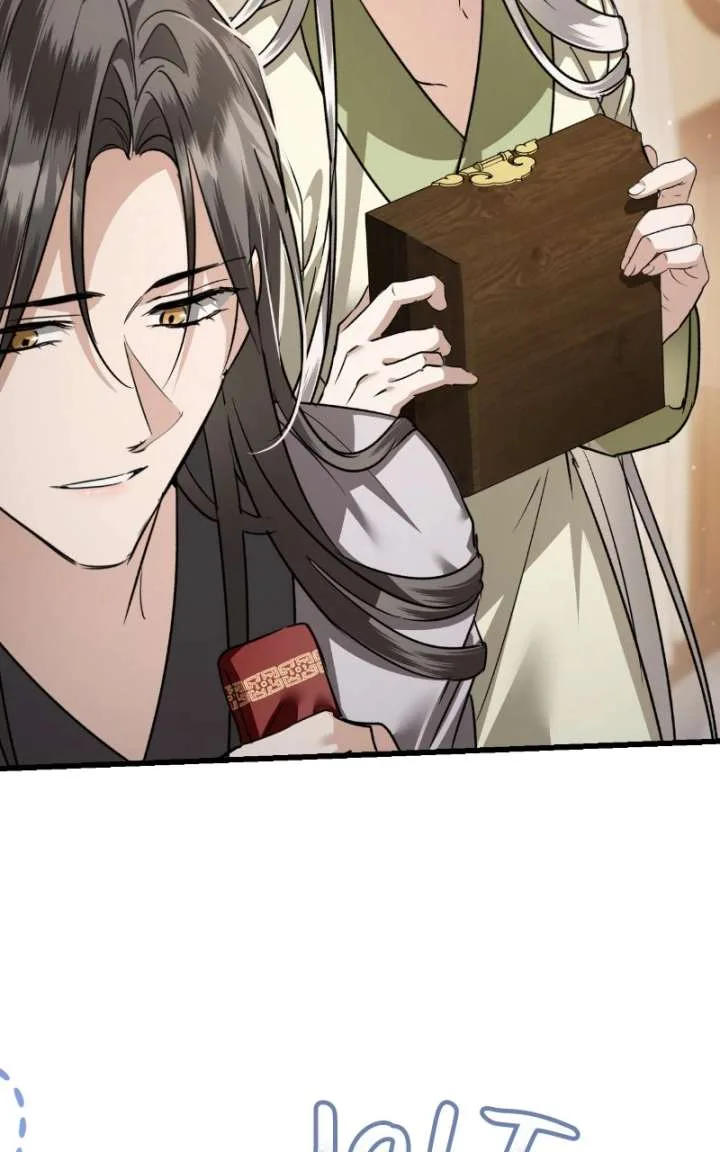 When the Black Wolf Calls Me Chapter 82 page 36