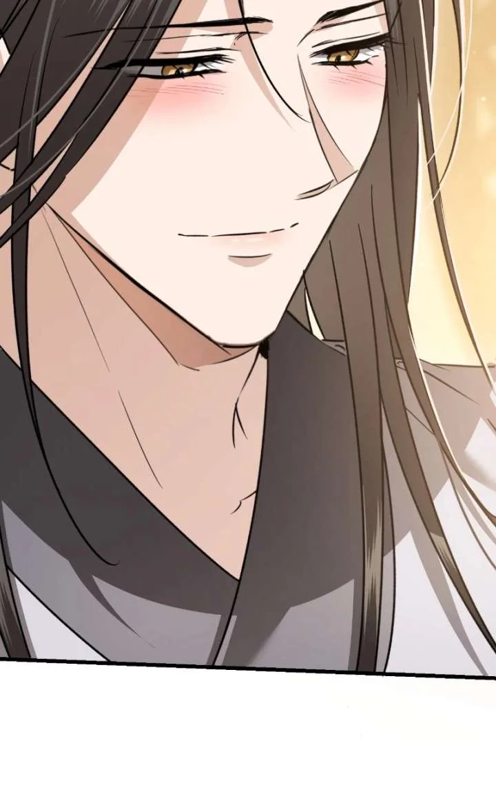 When the Black Wolf Calls Me Chapter 82 page 51