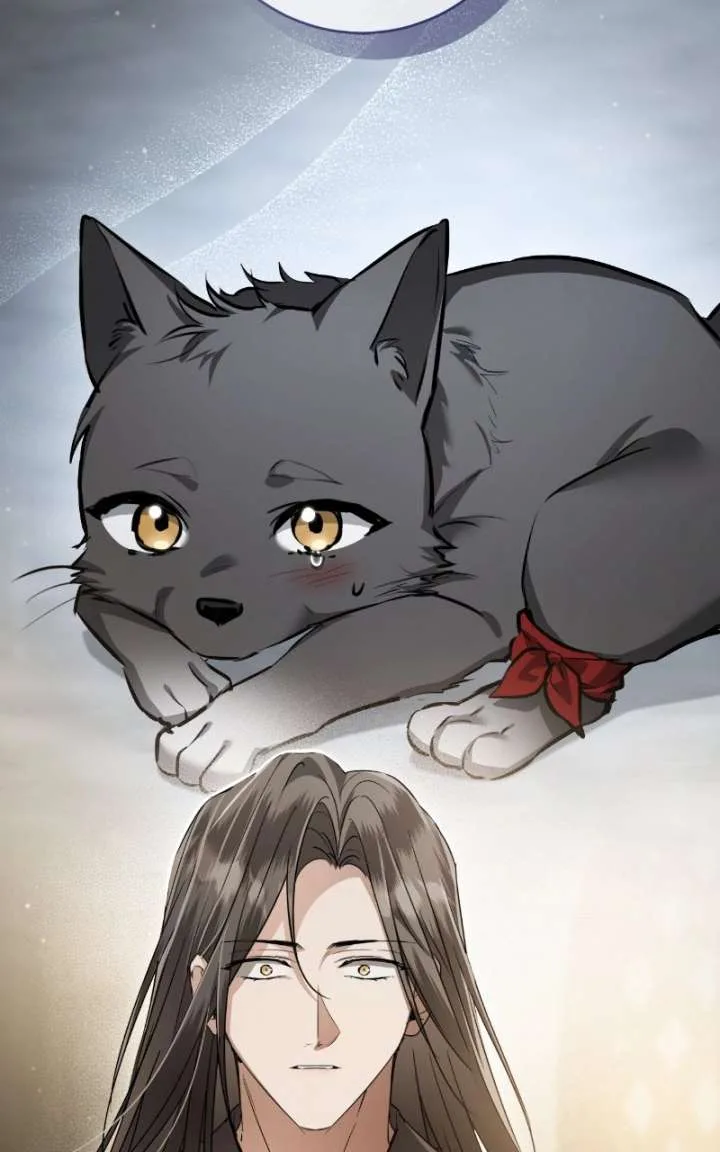 When the Black Wolf Calls Me Chapter 82 page 45