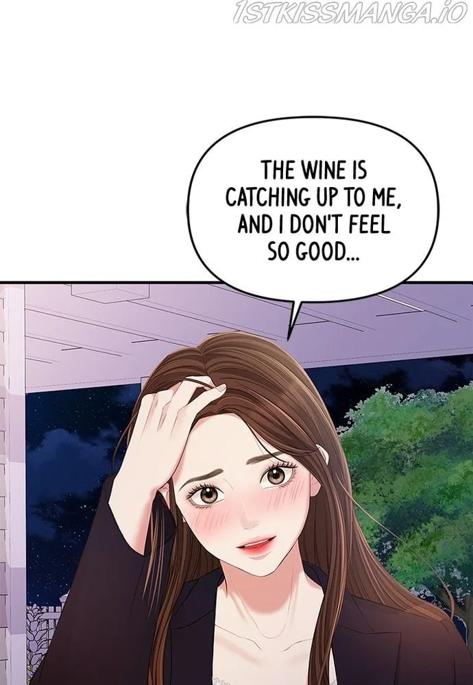 To You, Who Keep the Star Chapter 84 page 99