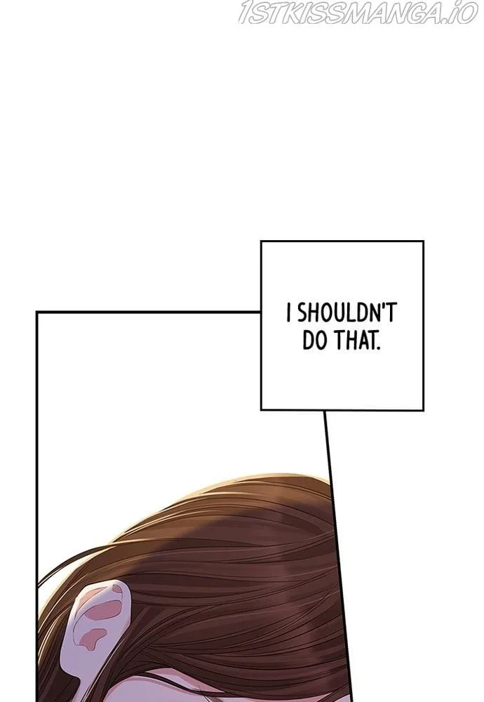 To You, Who Keep the Star Chapter 84 page 107