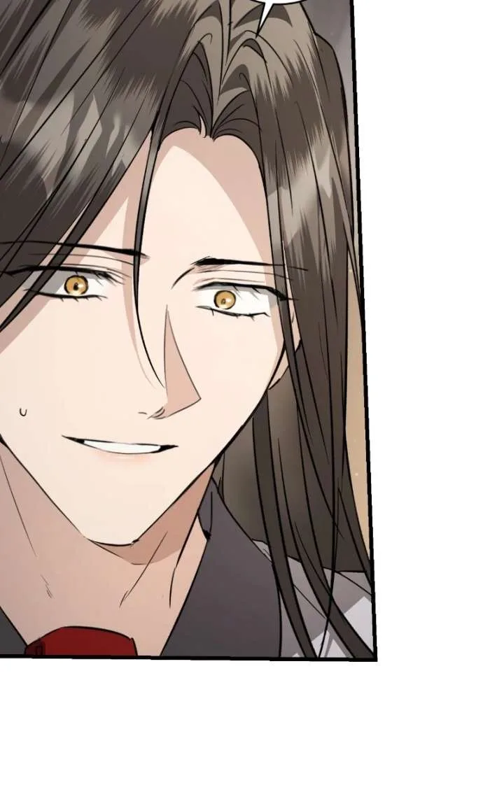When the Black Wolf Calls Me Chapter 82 page 40