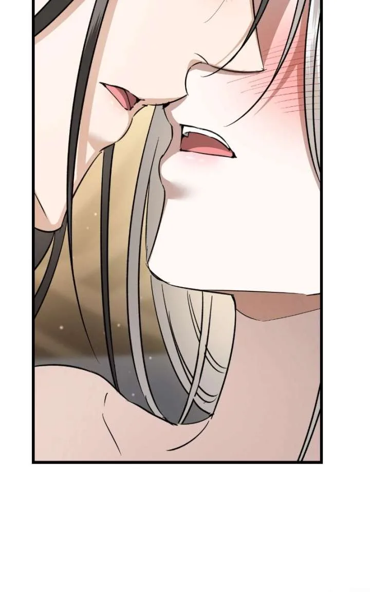 When the Black Wolf Calls Me Chapter 82 page 61