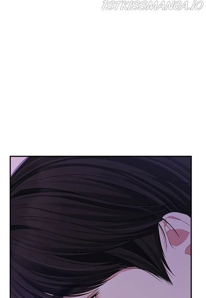 To You, Who Keep the Star Chapter 84 page 119
