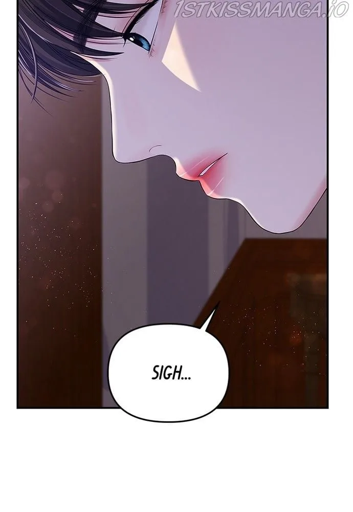 To You, Who Keep the Star Chapter 84 page 120
