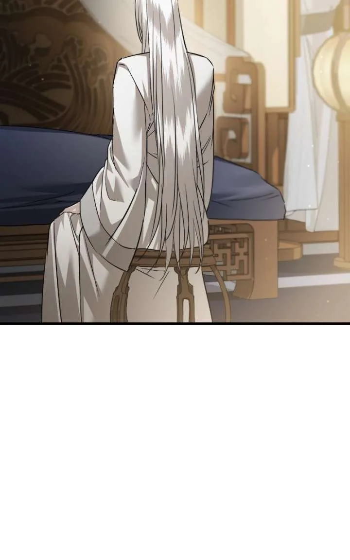 When the Black Wolf Calls Me Chapter 82 page 85