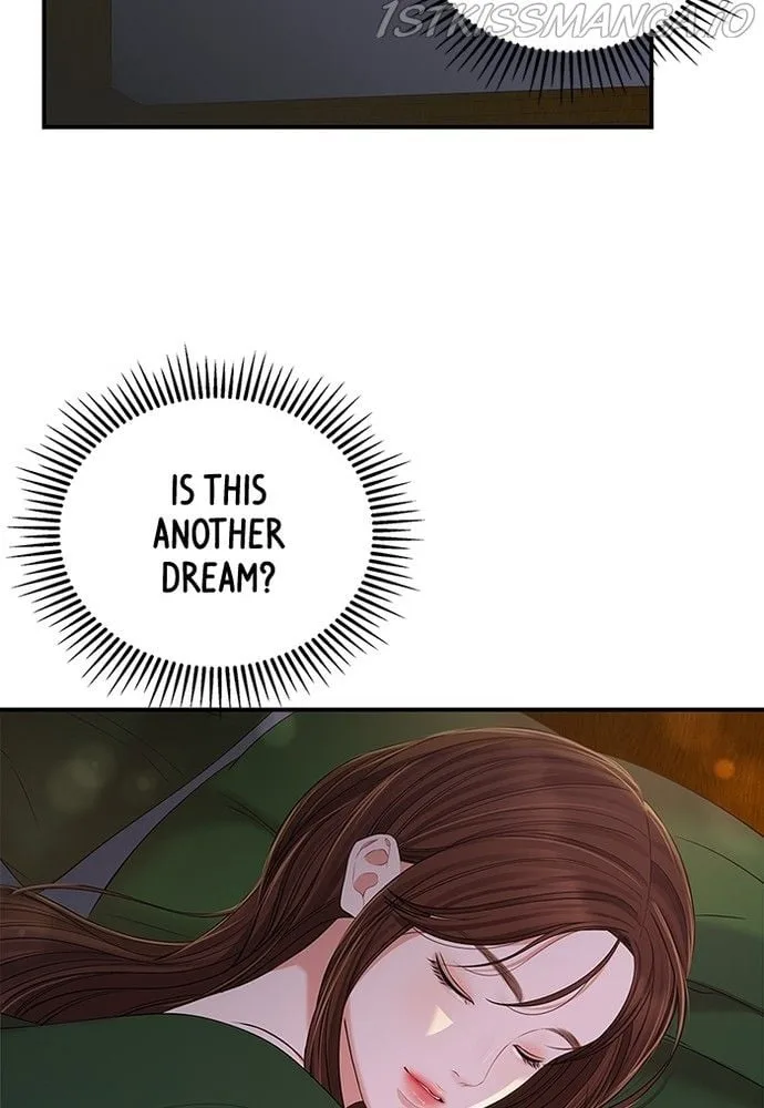 To You, Who Keep the Star Chapter 84 page 129