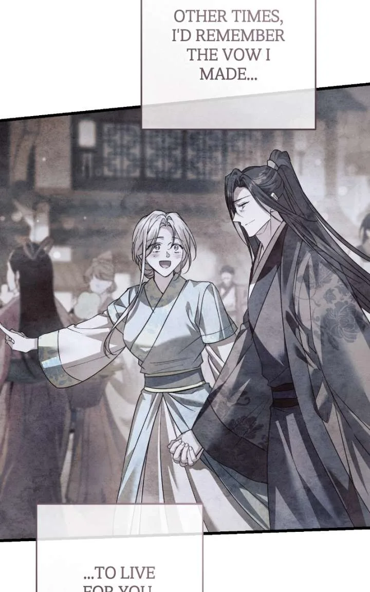 When the Black Wolf Calls Me Chapter 82 page 105