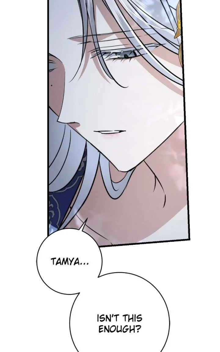 When the Black Wolf Calls Me Chapter 82 page 118