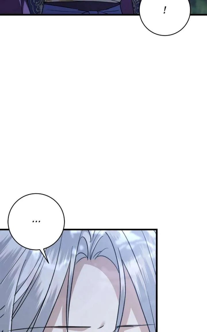 When the Black Wolf Calls Me Chapter 82 page 113