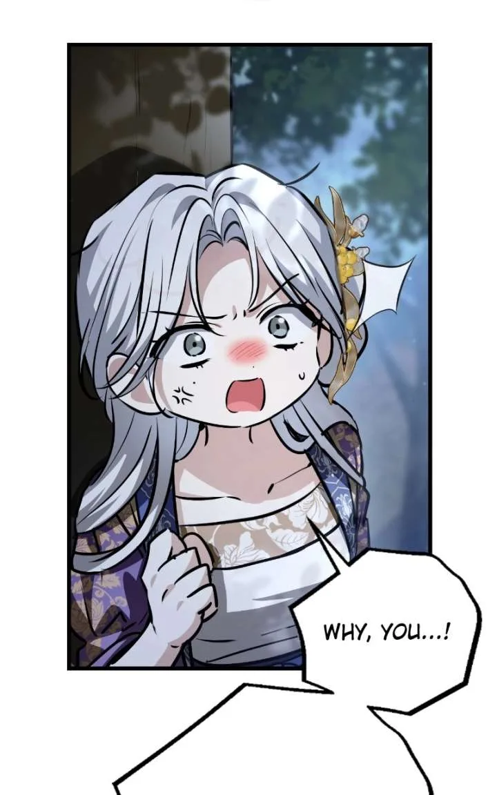 When the Black Wolf Calls Me Chapter 82 page 121