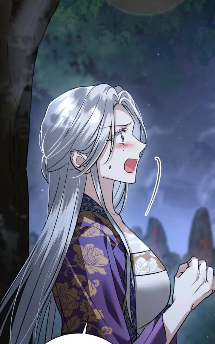 When the Black Wolf Calls Me Chapter 82 page 123
