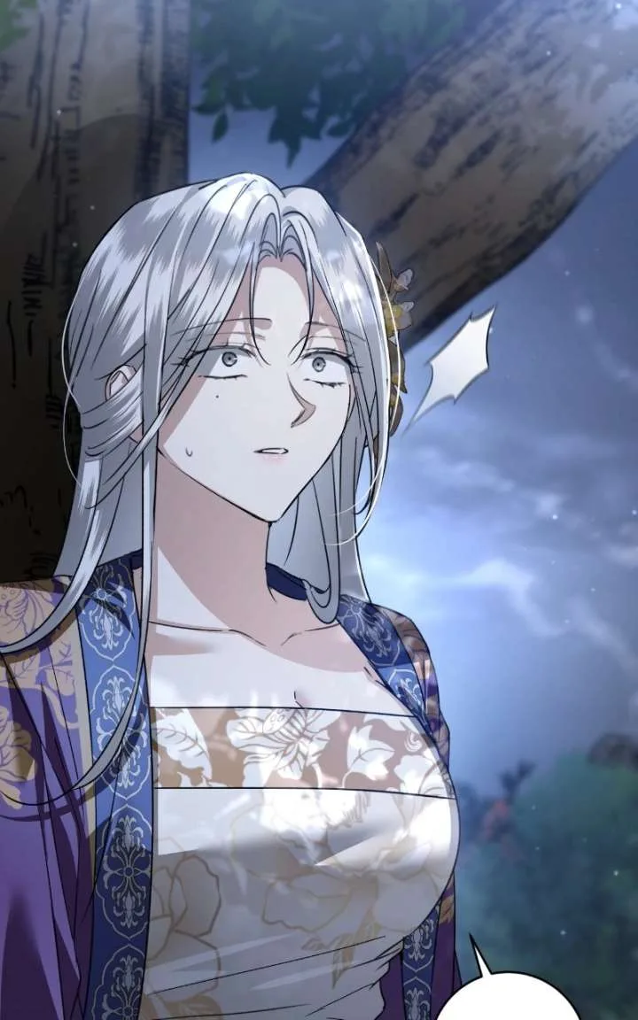 When the Black Wolf Calls Me Chapter 82 page 112