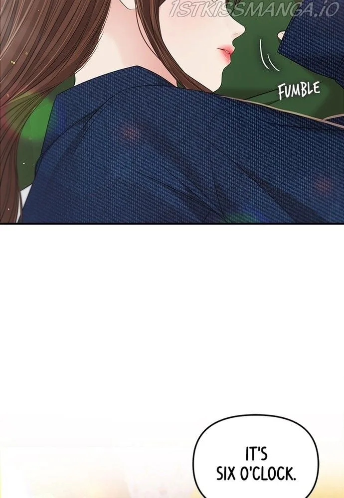 To You, Who Keep the Star Chapter 84 page 149
