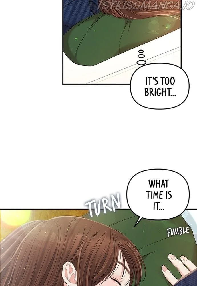 To You, Who Keep the Star Chapter 84 page 148