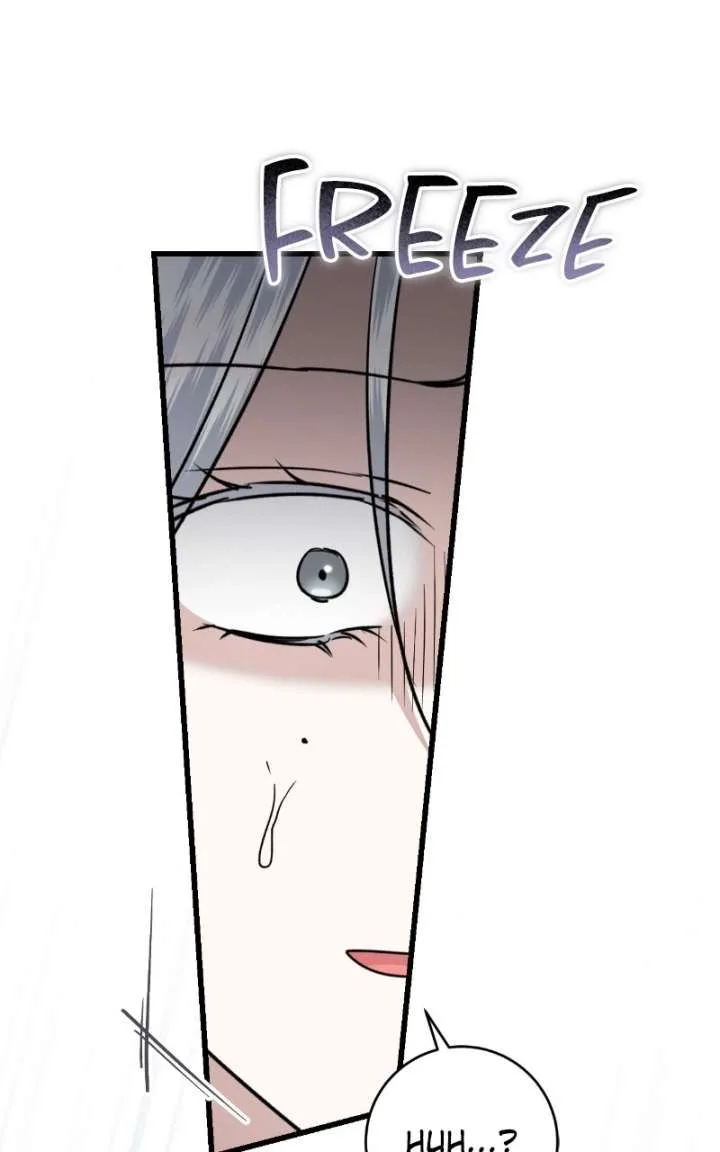 When the Black Wolf Calls Me Chapter 82 page 130