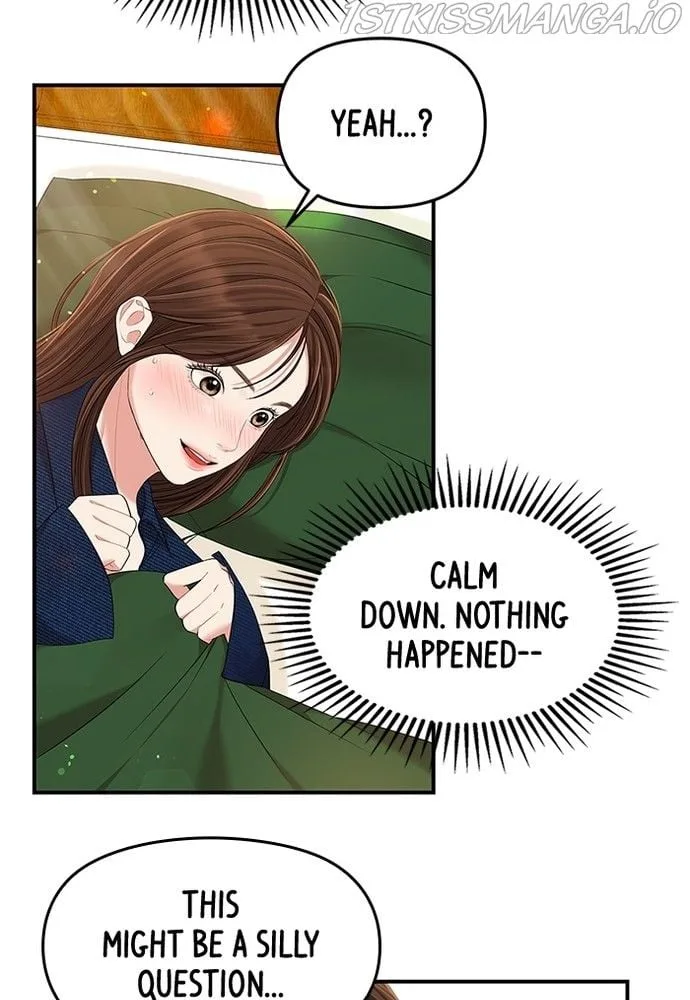 To You, Who Keep the Star Chapter 84 page 156