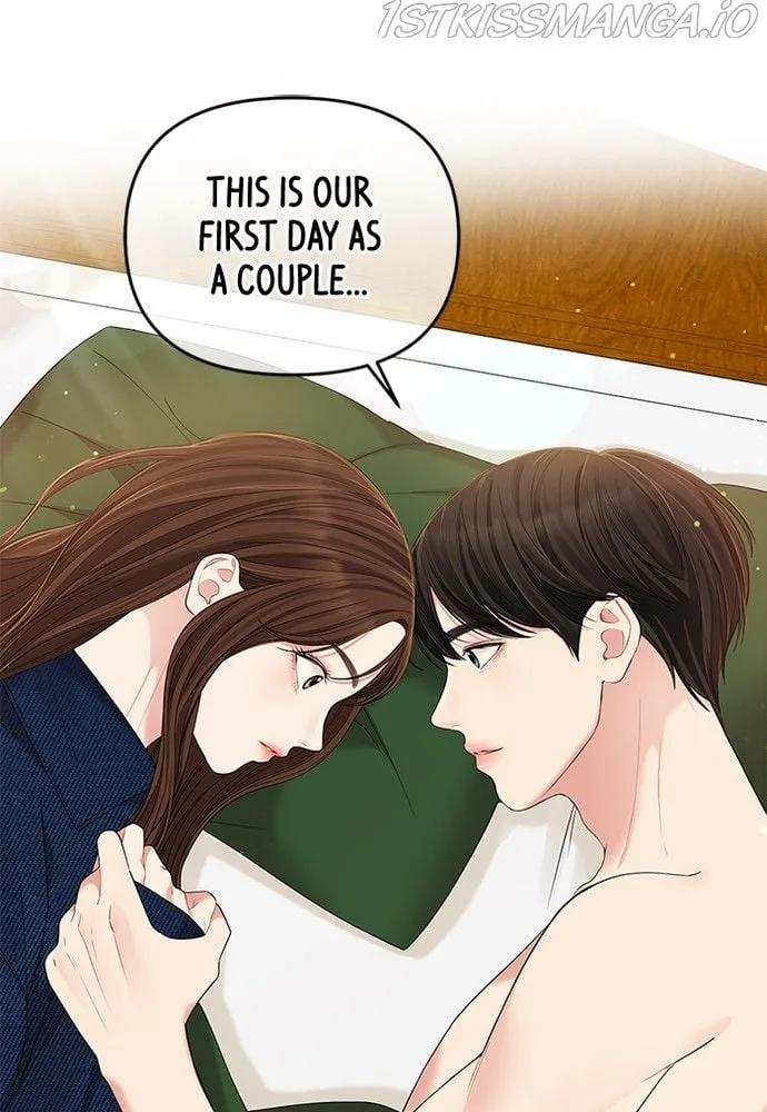 To You, Who Keep the Star Chapter 84 page 158