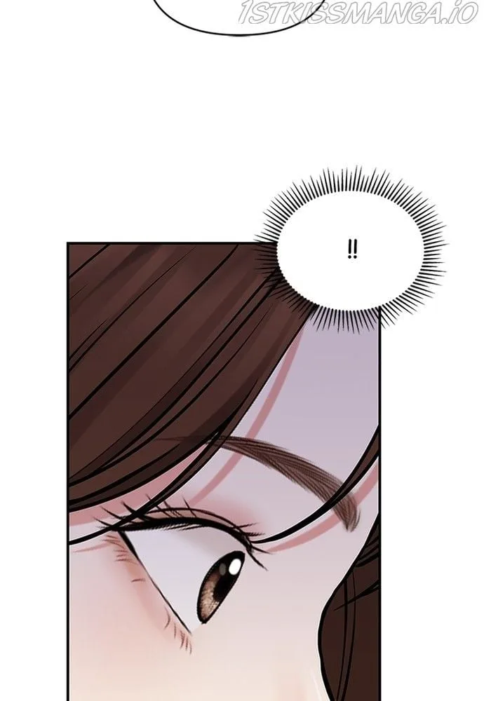 To You, Who Keep the Star Chapter 84 page 160