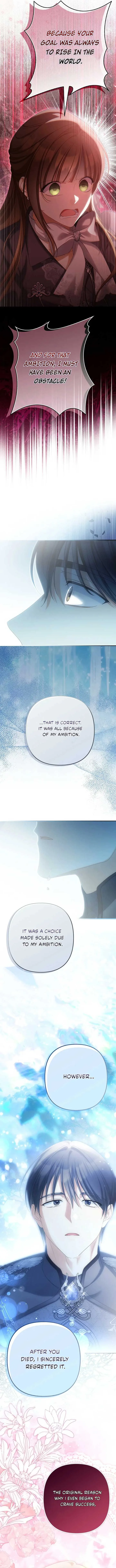 Why Are You Obsessed With Your Fake Wife? Chapter 82 page 17