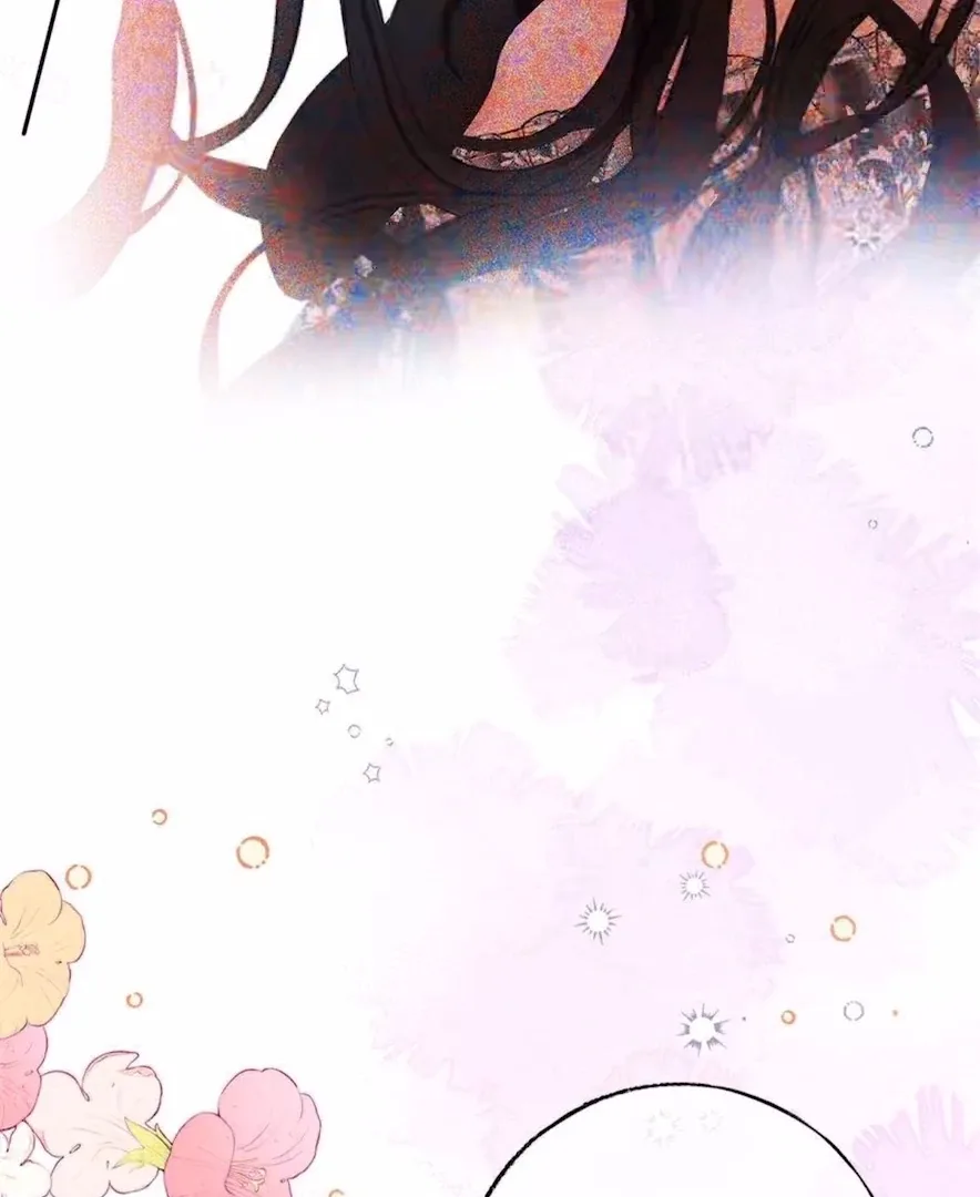 The Corrupted Witch Has No Choice But to Become a Villain Chapter 80 page 17