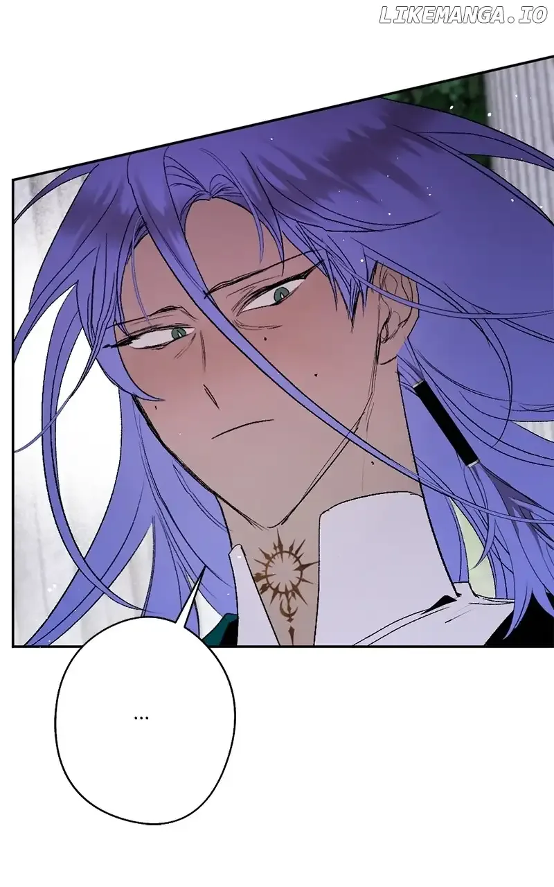 The Demon King’s Confession Chapter 83 page 12