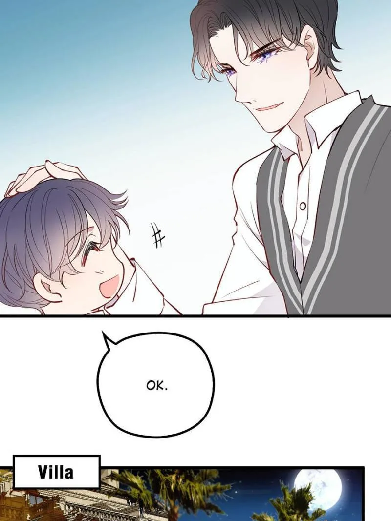 The Duke’s Hidden Baby: BOGO! Chapter 83 page 15