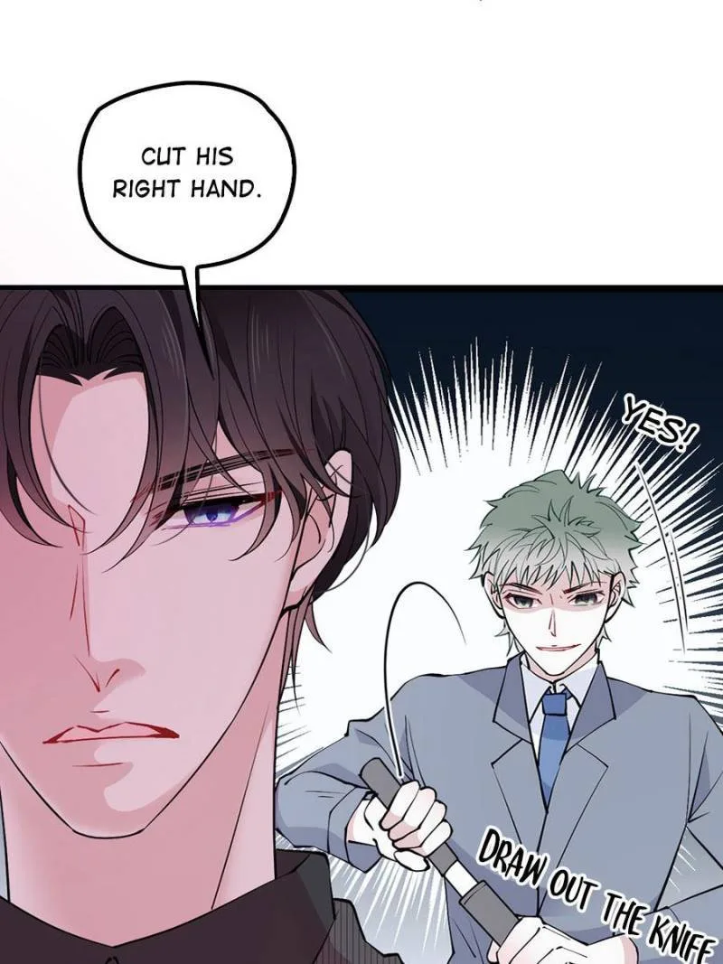 The Duke’s Hidden Baby: BOGO! Chapter 83 page 47