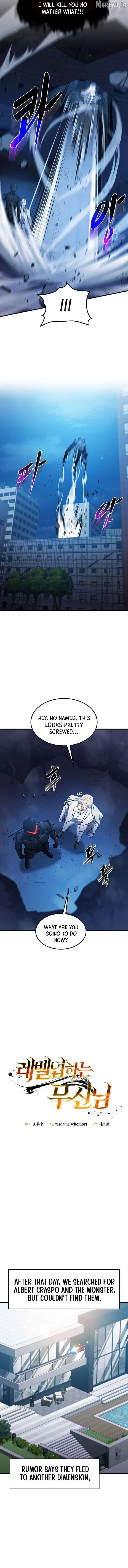 The God of War is Leveling Up Chapter 83 page 2